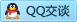 QQ在线咨询716809050
